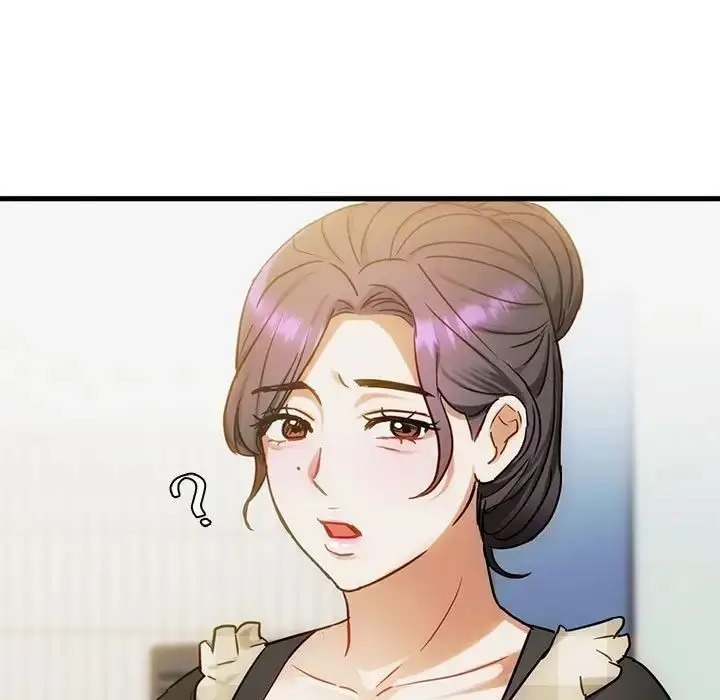 漫画《难以克制的欲望》第29话第88张图