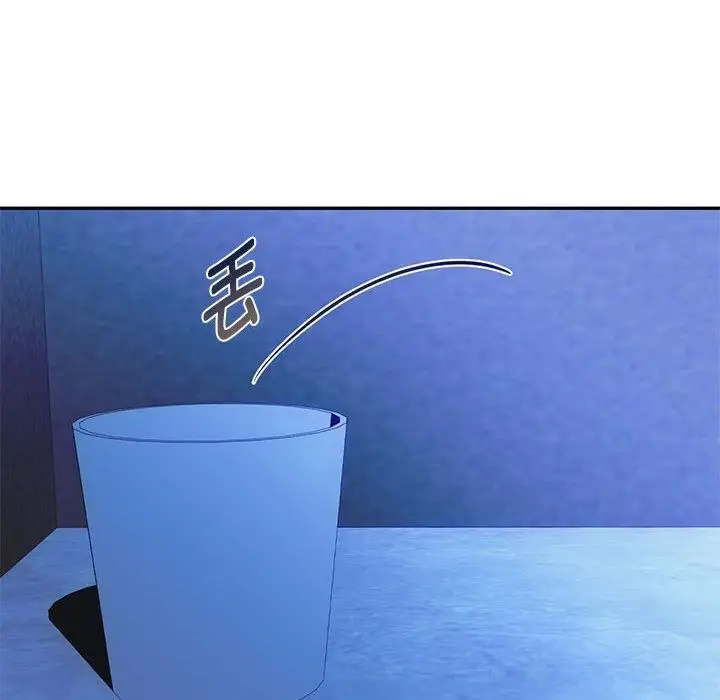 漫画《难以克制的欲望》第44话第16张图