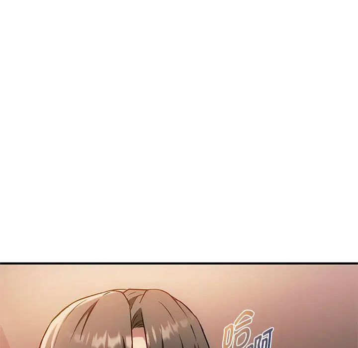 漫画《难以克制的欲望》第38话第103张图