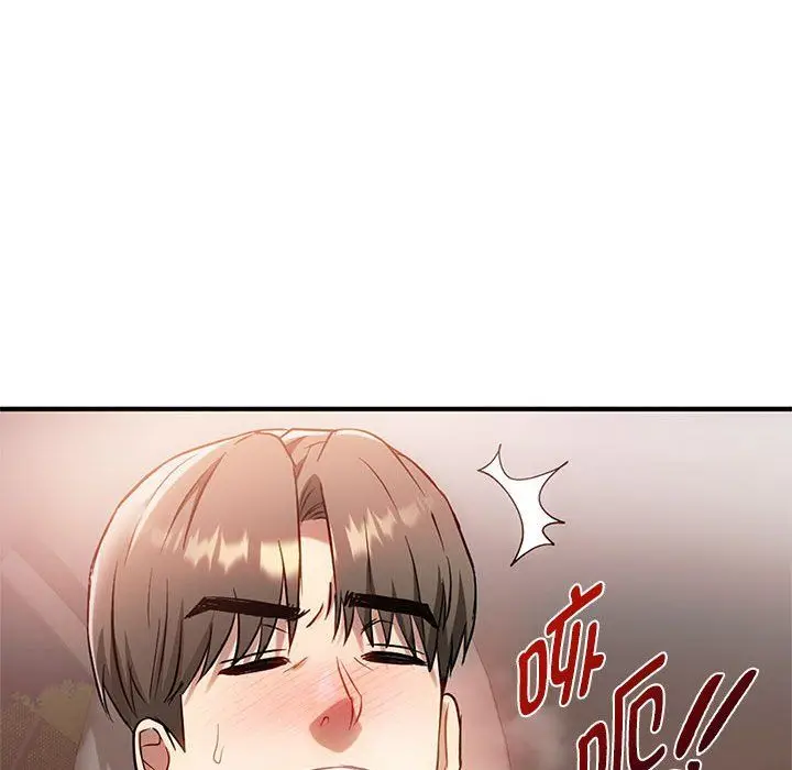 漫画《难以克制的欲望》第38话第120张图