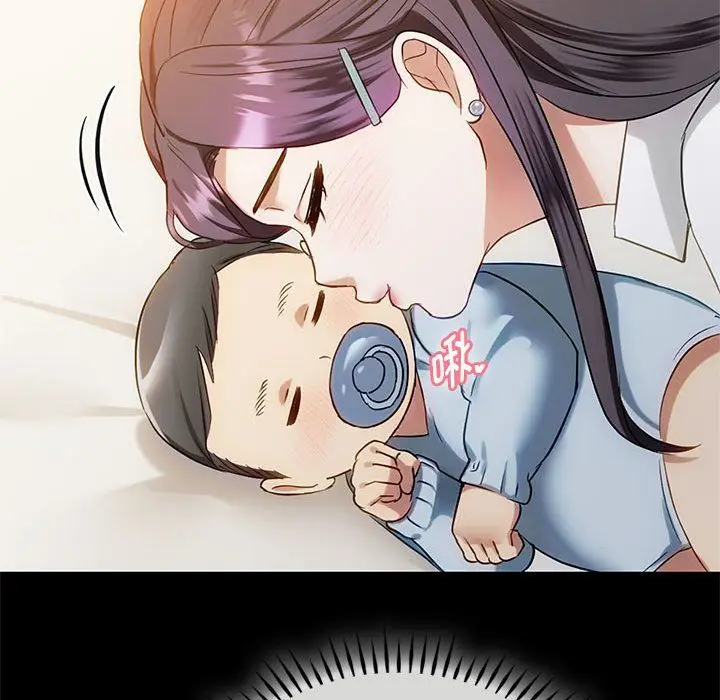 漫画《难以克制的欲望》第38话第50张图