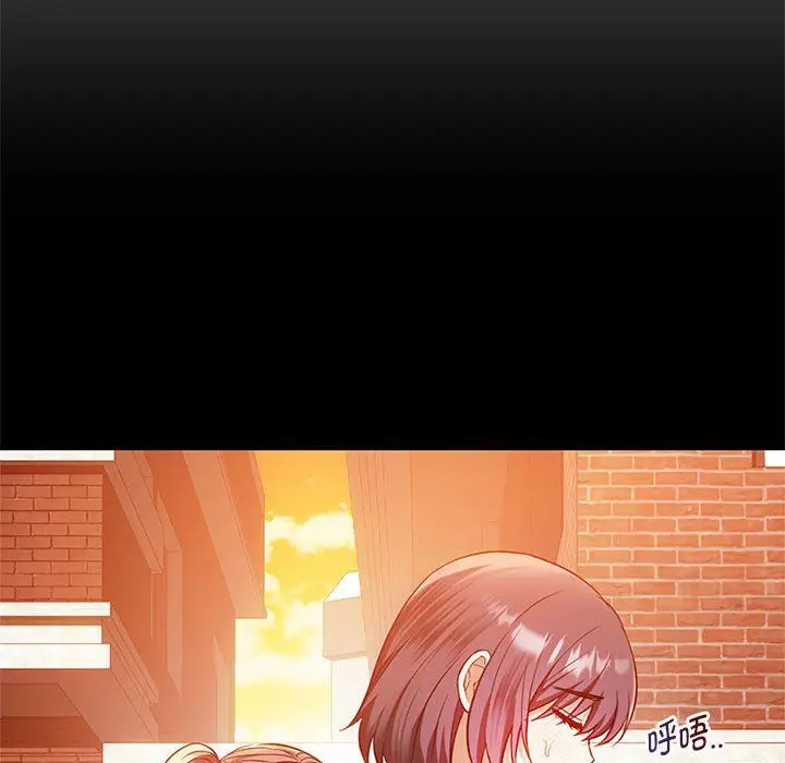 漫画《难以克制的欲望》第38话第7张图