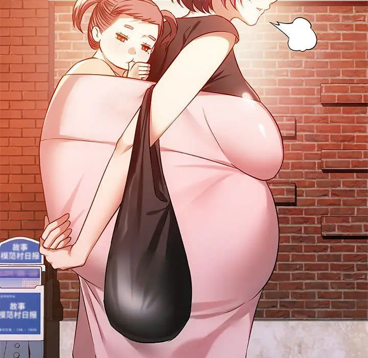 漫画《难以克制的欲望》第38话第8张图