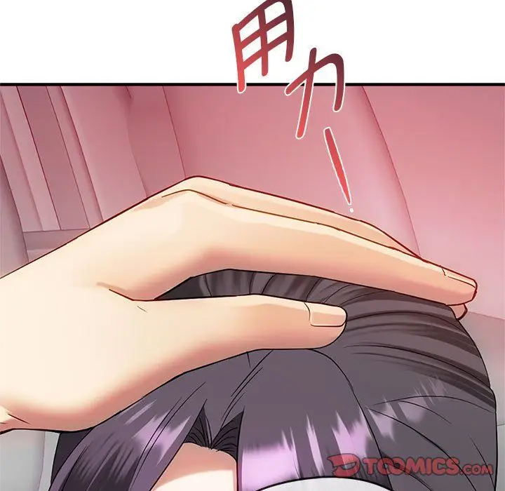 漫画《难以克制的欲望》第38话第99张图
