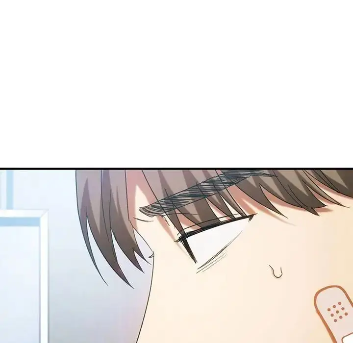 漫画《难以克制的欲望》第27话第70张图