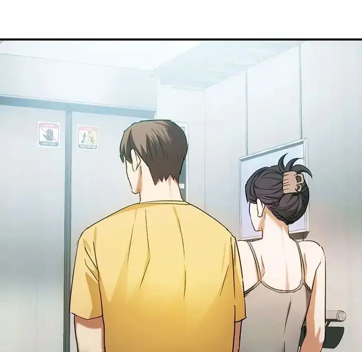 漫画《难以克制的欲望》第27话第79张图