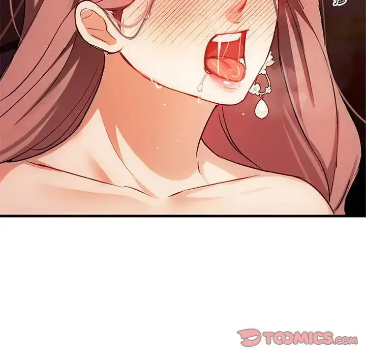 漫画《难以克制的欲望》第33话第105张图