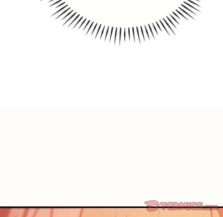 漫画《难以克制的欲望》第33话第111张图