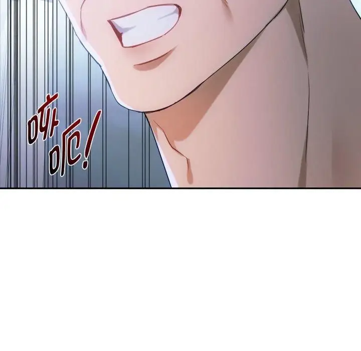 漫画《难以克制的欲望》第47话第102张图