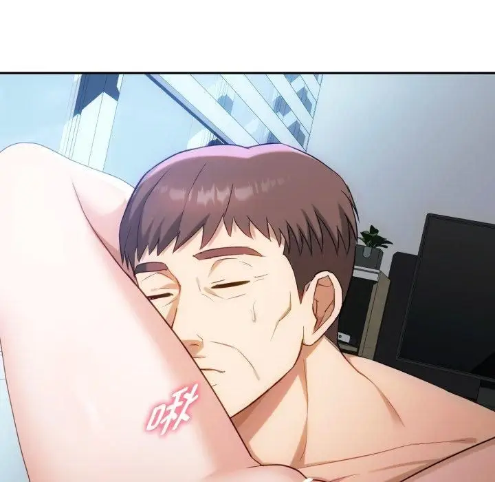 漫画《难以克制的欲望》第47话第56张图