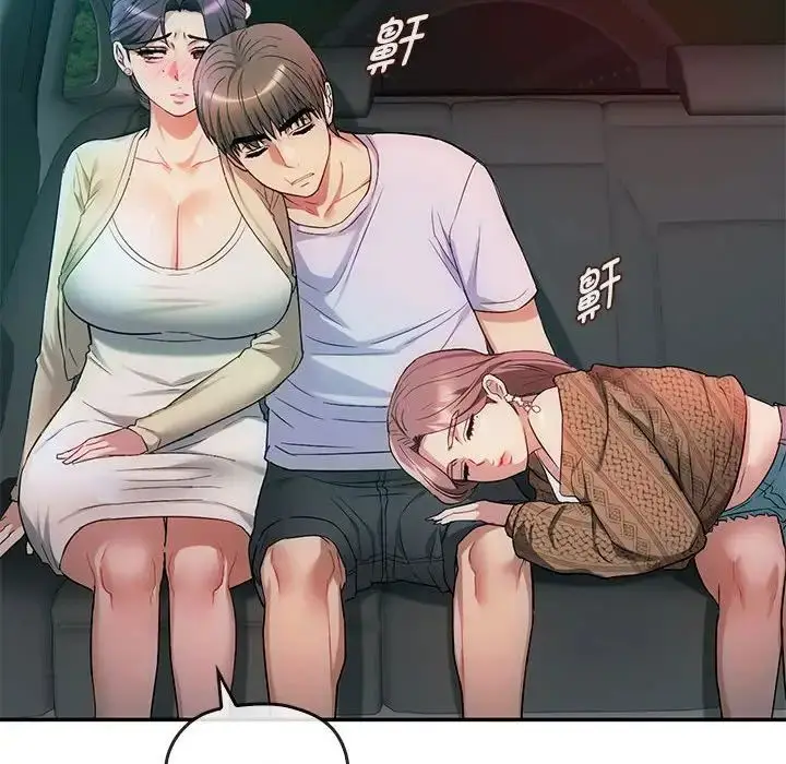 漫画《难以克制的欲望》第35话第109张图