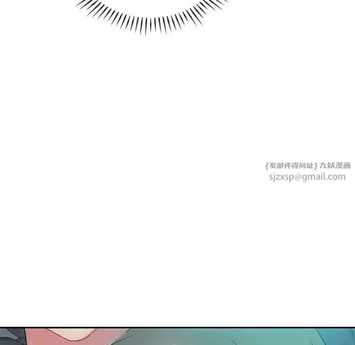 漫画《难以克制的欲望》第35话第122张图