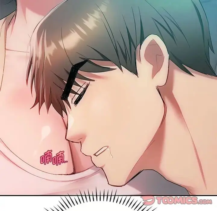 漫画《难以克制的欲望》第35话第123张图
