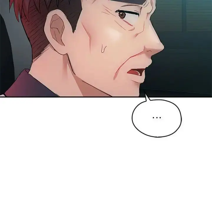 漫画《难以克制的欲望》第35话第134张图