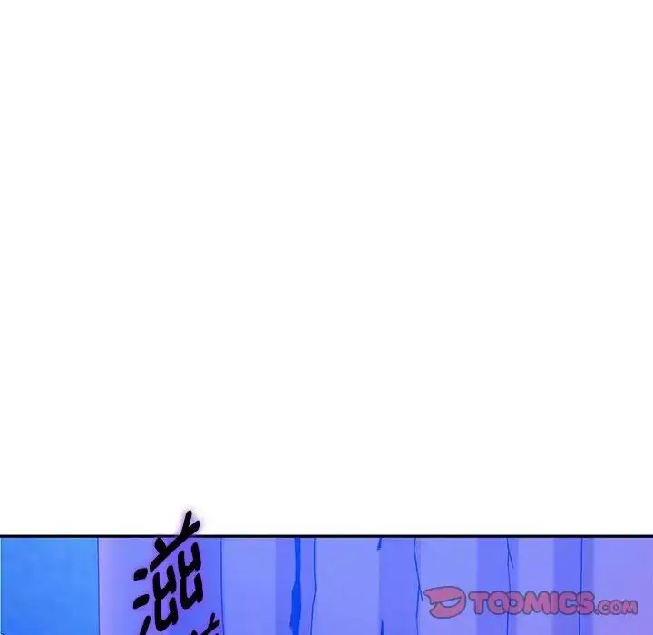 漫画《难以克制的欲望》第35话第135张图