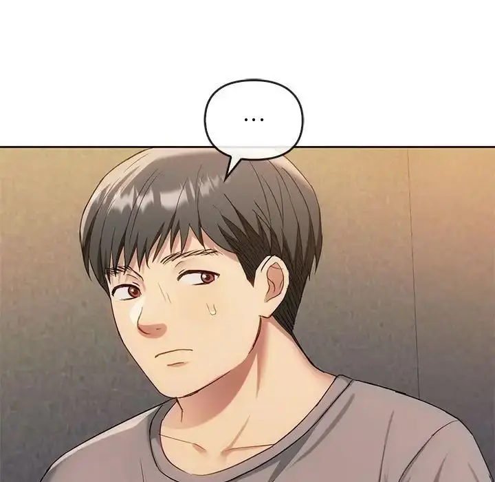 漫画《难以克制的欲望》第35话第34张图