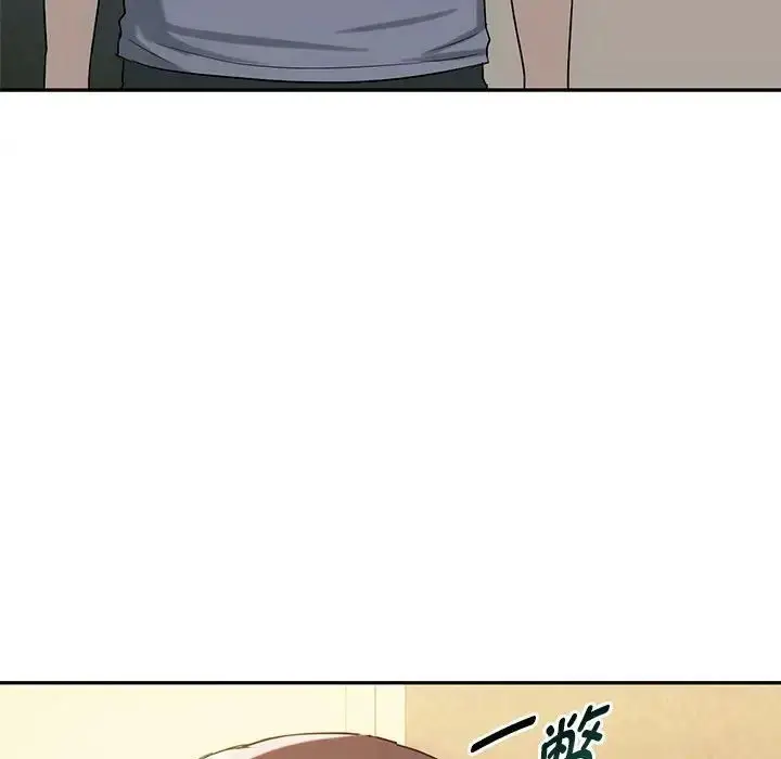 漫画《难以克制的欲望》第35话第65张图