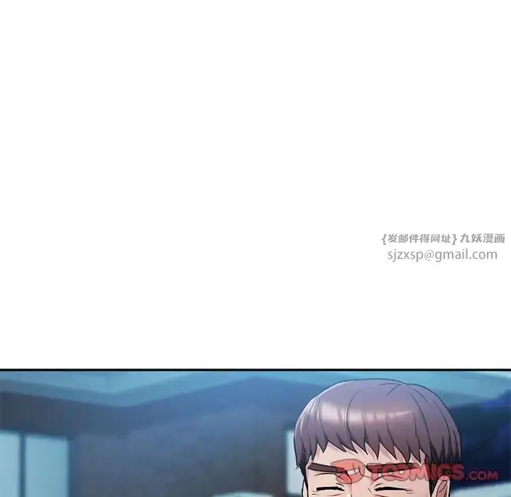 漫画《难以克制的欲望》第35话第81张图