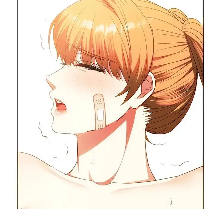 漫画《难以克制的欲望》第24话第150张图