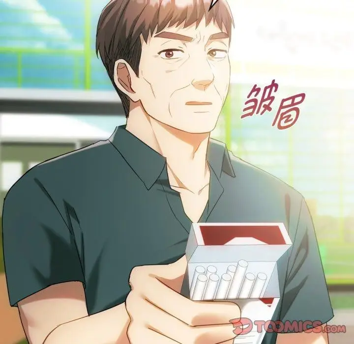 漫画《难以克制的欲望》第48话第100张图