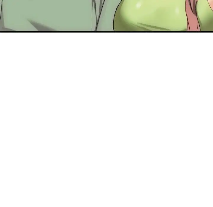 漫画《难以克制的欲望》第48话第12张图