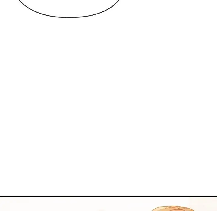 漫画《难以克制的欲望》第48话第30张图