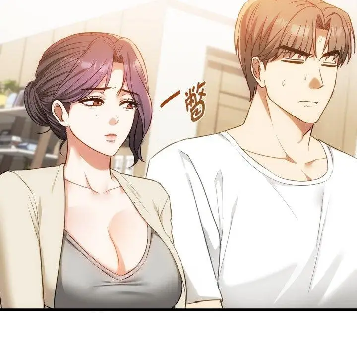 漫画《难以克制的欲望》第48话第31张图