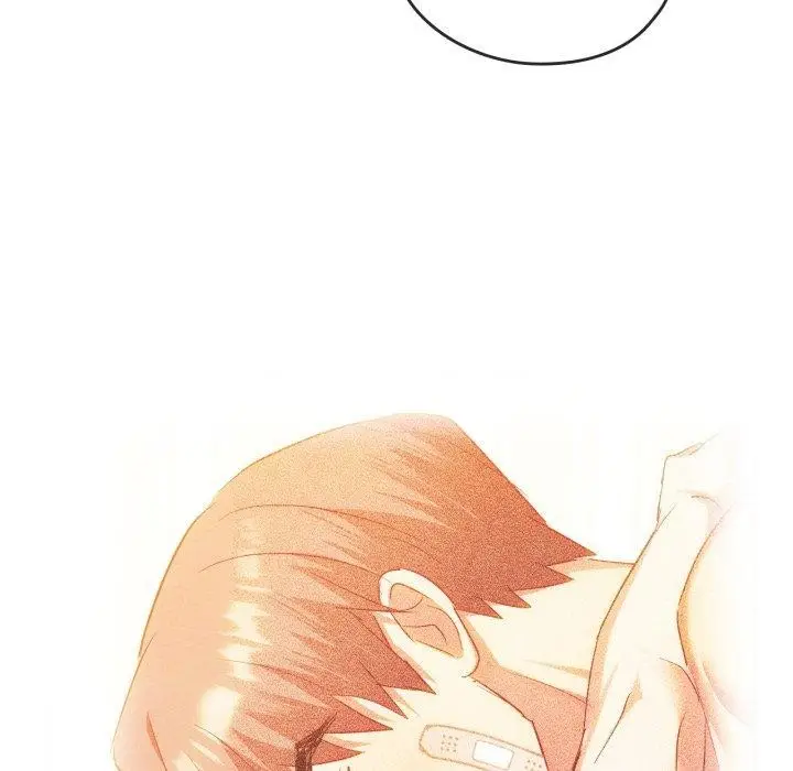 漫画《难以克制的欲望》第48话第42张图