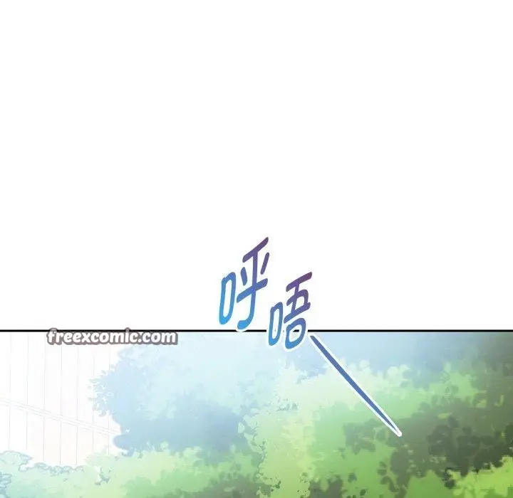 漫画《难以克制的欲望》第48话第96张图