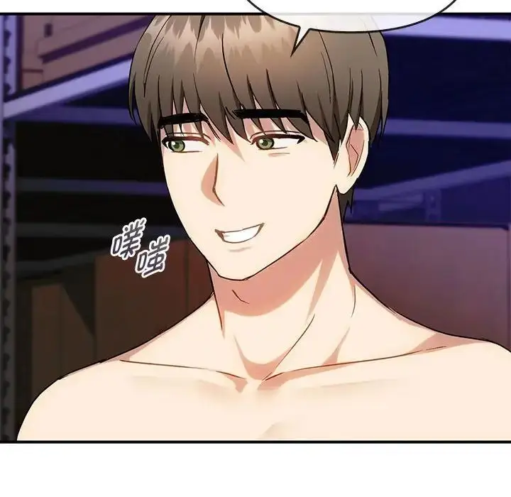 漫画《难以克制的欲望》第34话第107张图
