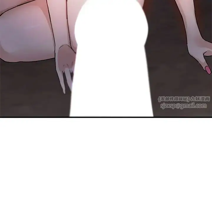 漫画《难以克制的欲望》第34话第116张图