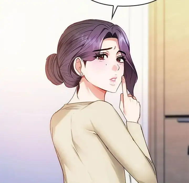 漫画《难以克制的欲望》第34话第136张图