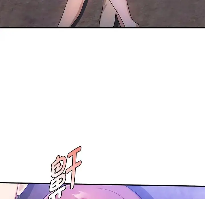 漫画《难以克制的欲望》第34话第145张图