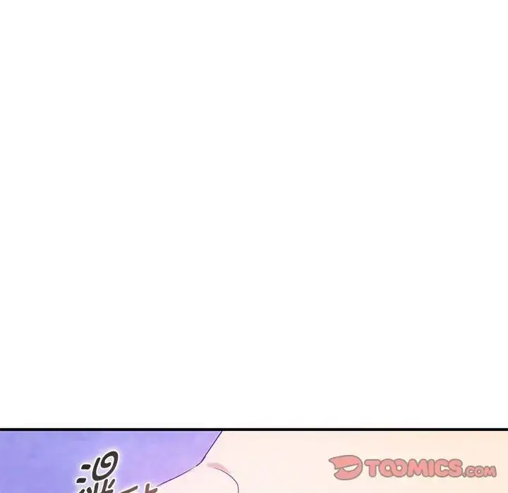 漫画《难以克制的欲望》第34话第147张图