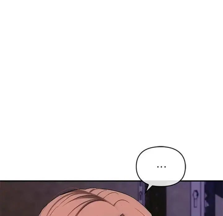 漫画《难以克制的欲望》第34话第15张图