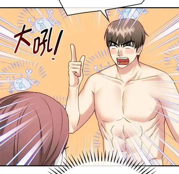 漫画《难以克制的欲望》第34话第34张图