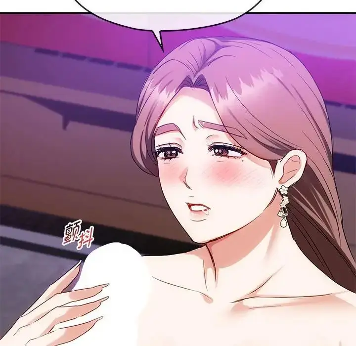 漫画《难以克制的欲望》第34话第60张图