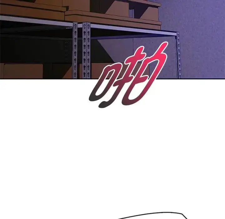 漫画《难以克制的欲望》第34话第74张图