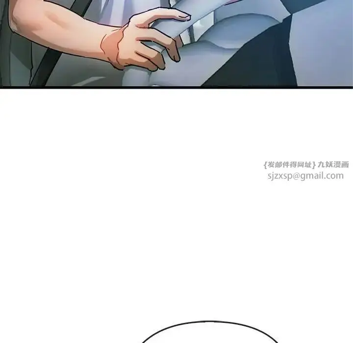 漫画《难以克制的欲望》第28话第121张图