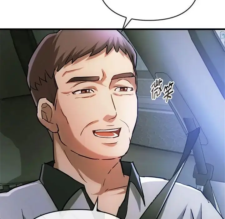 漫画《难以克制的欲望》第28话第124张图