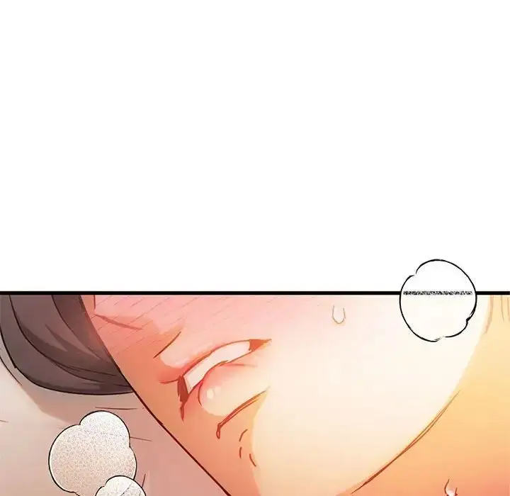 漫画《难以克制的欲望》第28话第136张图