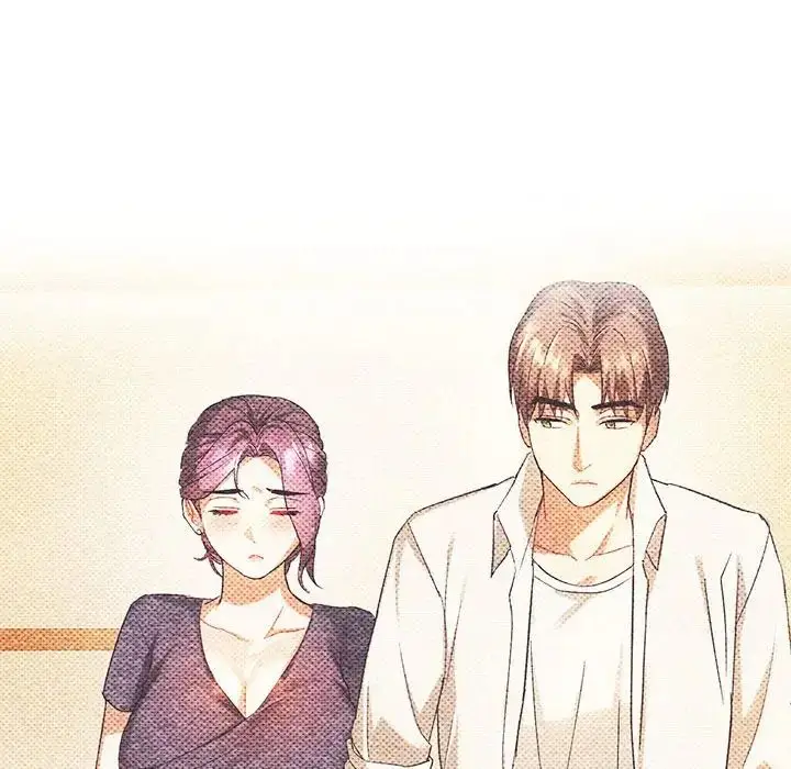 漫画《难以克制的欲望》第32话第24张图