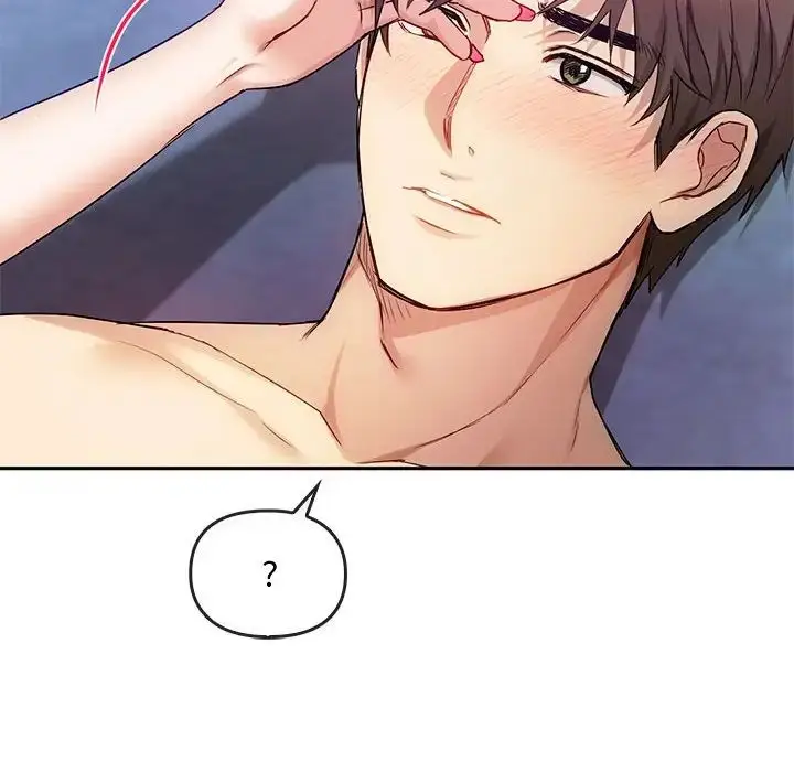 漫画《难以克制的欲望》第32话第28张图