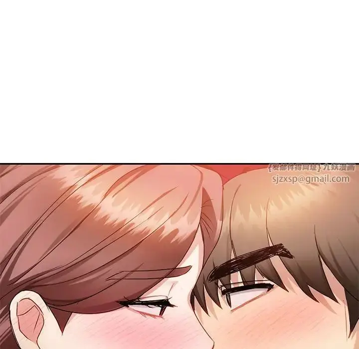 漫画《难以克制的欲望》第32话第31张图