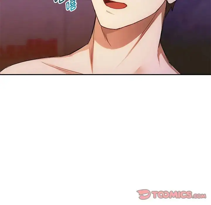 漫画《难以克制的欲望》第32话第51张图