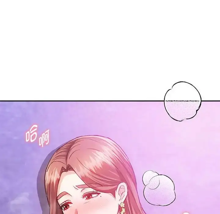 漫画《难以克制的欲望》第32话第60张图