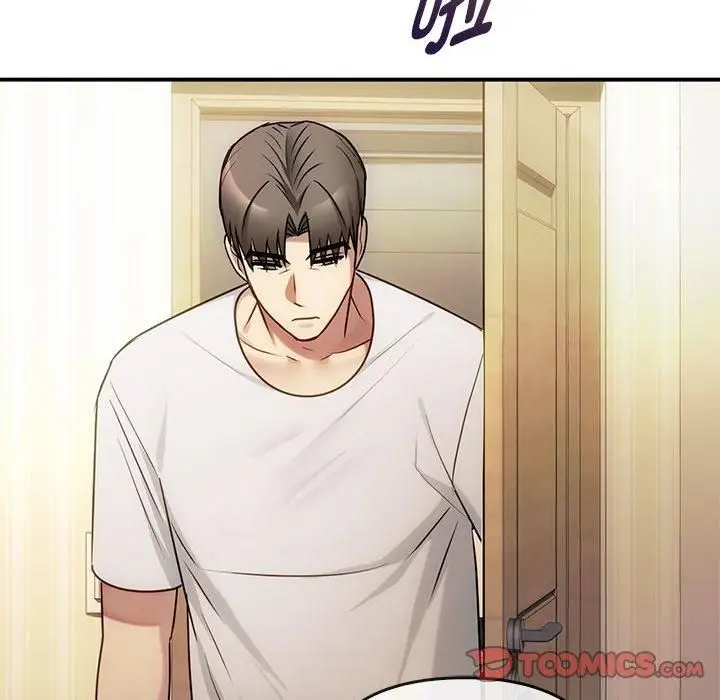 漫画《难以克制的欲望》第46话第32张图