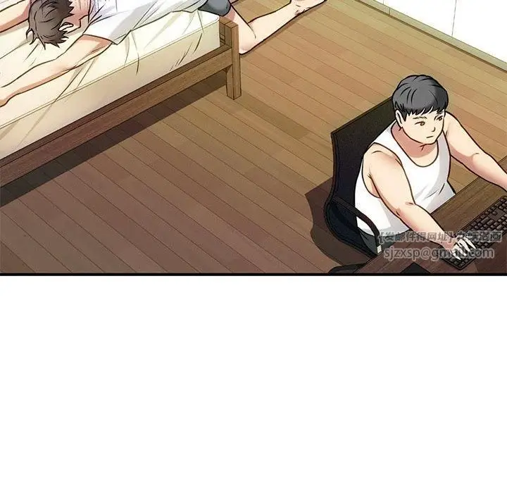 漫画《难以克制的欲望》第46话第41张图