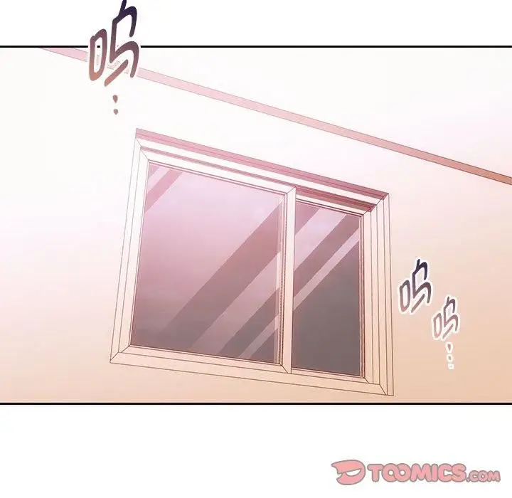 漫画《难以克制的欲望》第46话第44张图
