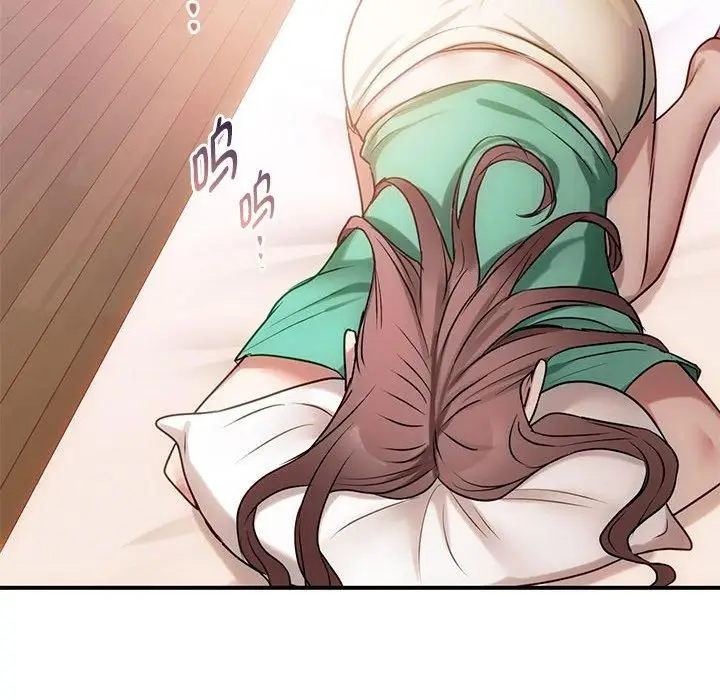 漫画《难以克制的欲望》第46话第46张图